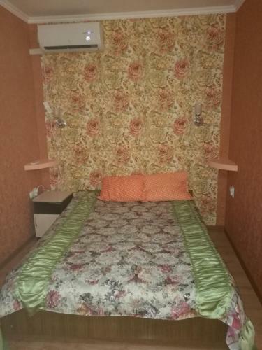 Hostal On Engelsa Guest House