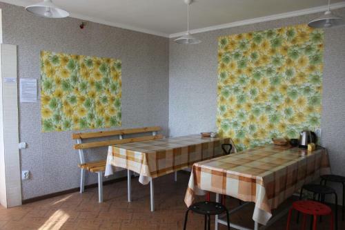 Hostal On Engelsa Guest House