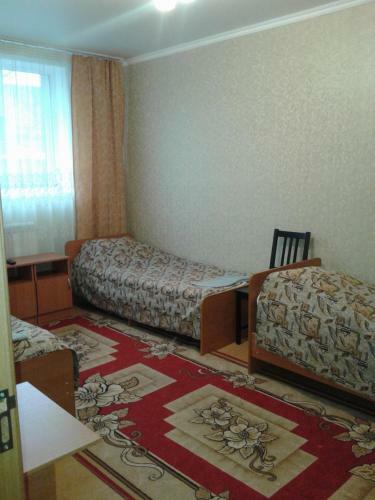 Hostal On Engelsa Guest House