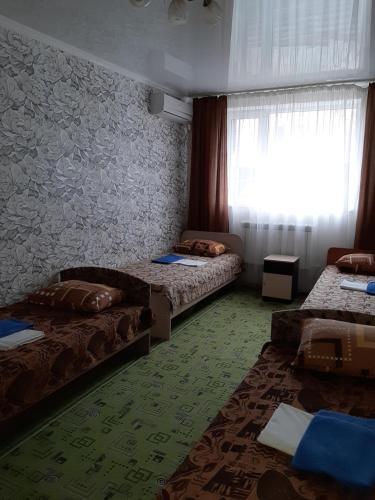 Hostal On Engelsa Guest House