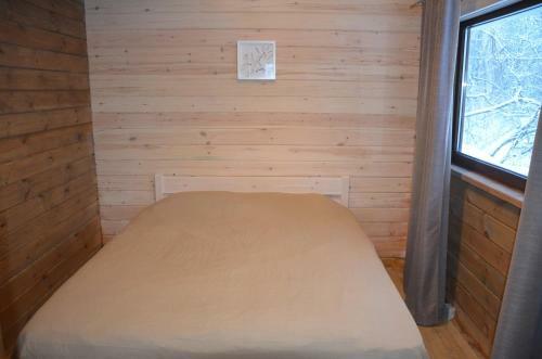 Hostal Guest House Svyatozero