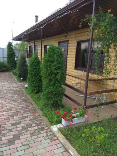 Hostal Guest House Assol