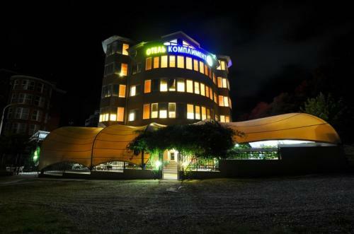 Kompliment Hotel