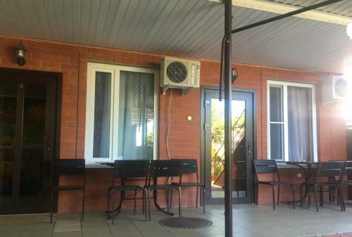Hostal Guest House On Rabochaya 22