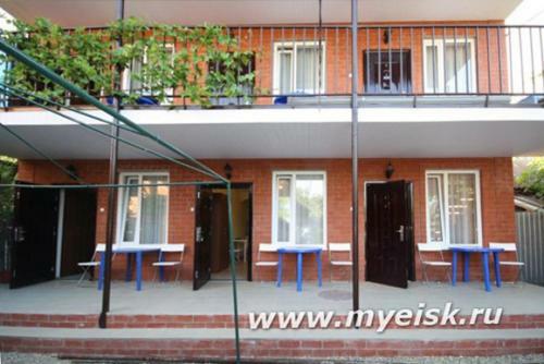 Hostal Guest House On Rabochaya 22