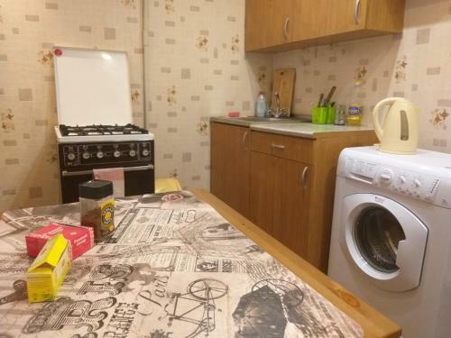 Apartment Oktyabryskoy Revolyutsii