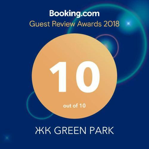 Apartamento ?? Green Park