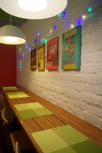 Posada Mini-hotel Spi Zdes