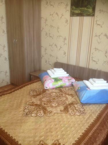 Posada Guest House Uyut