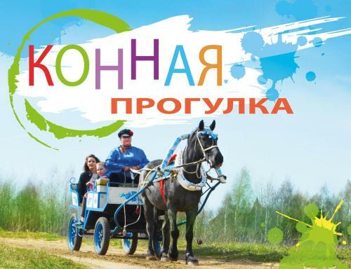 Posada Zona Otdykha Ozero Ponti