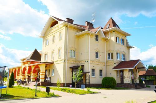 Posada Zona Otdykha Ozero Ponti