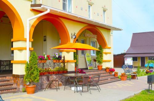 Posada Zona Otdykha Ozero Ponti