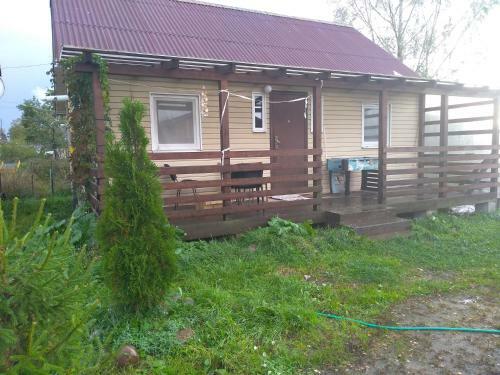 Agroturismo Holiday Home On Lugovaya