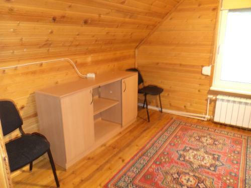 Agroturismo Holiday Home On Lugovaya