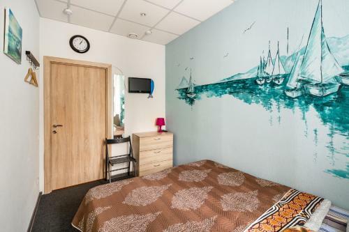 Posada Mini-hotel Na Beregah Nevy