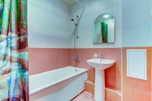 Apartamento Sutkipeterburg Pionerskaya