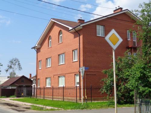 Hostal Guests House On Chkalova