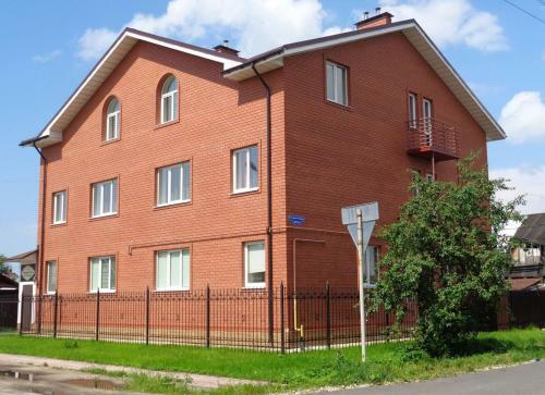 Hostal Guests House On Chkalova