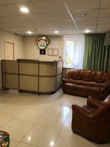 Hotel Orange Club