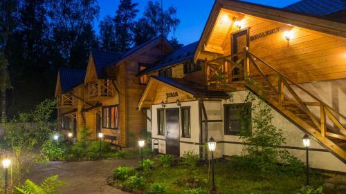 Hotel Boyarskaya Usadba