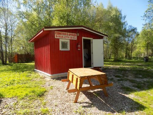 Svistunovo Camping
