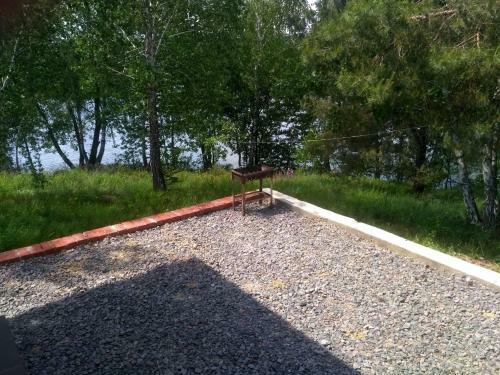 Holiday Park Ekoostrov