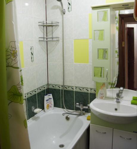 Apartaments On Shirokaya 36