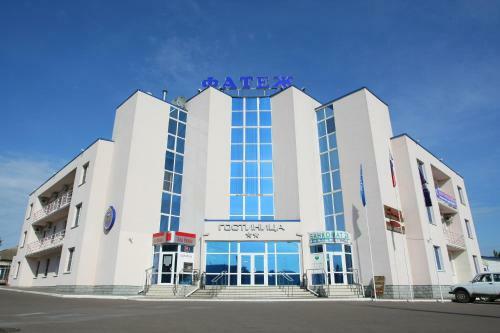 Hotel Gostinitsa Fatezh