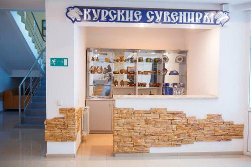 Hotel Gostinitsa Fatezh