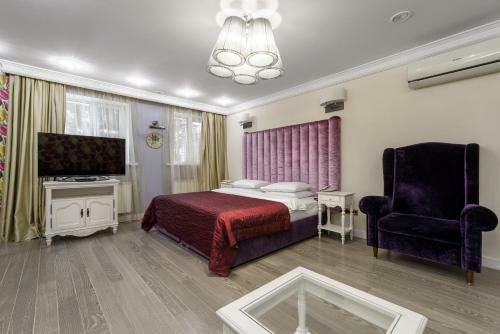 Yar Hotel & Spa