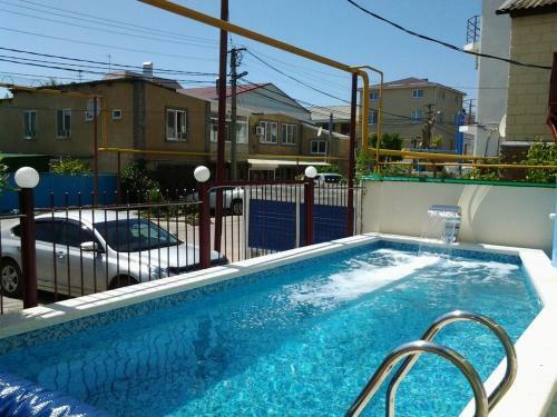 Hostal Guest House Chaika