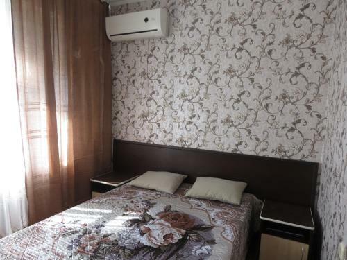 Hostal Guesthouse Ostrovok