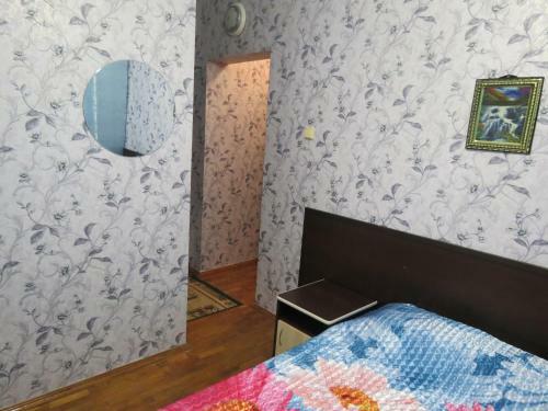 Hostal Guesthouse Ostrovok