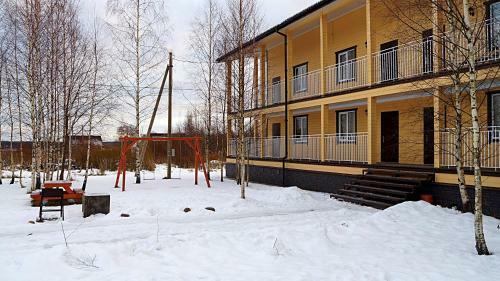 Hostal Guest House Berezki