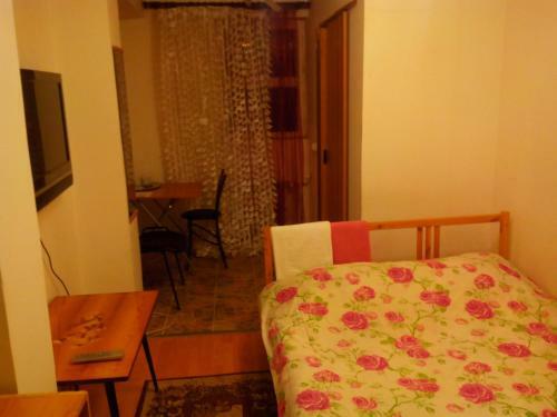Hostal Valentina Guest House