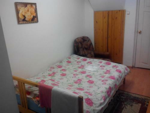 Hostal Valentina Guest House