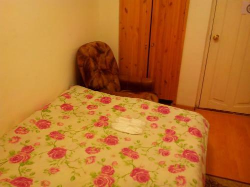 Hostal Valentina Guest House