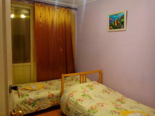 Hostal Valentina Guest House