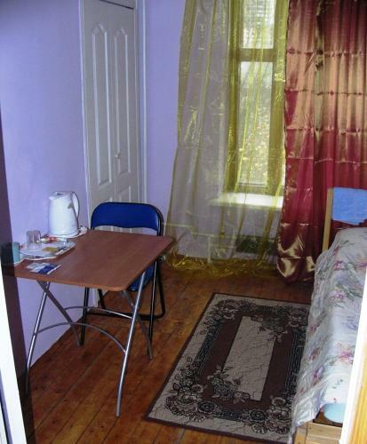 Hostal Valentina Guest House