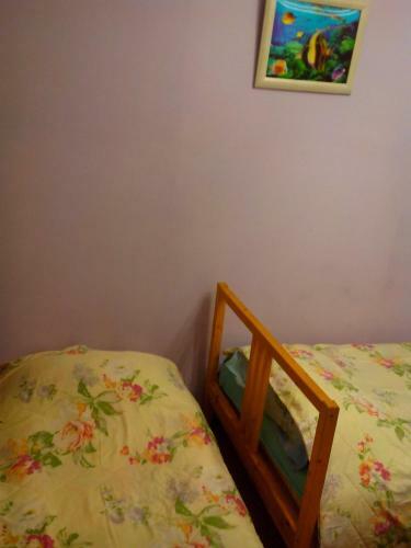 Hostal Valentina Guest House