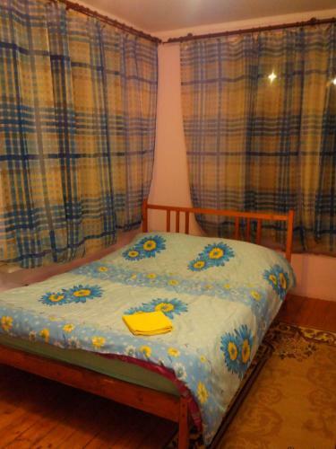 Hostal Valentina Guest House