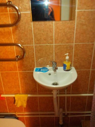 Hostal Valentina Guest House