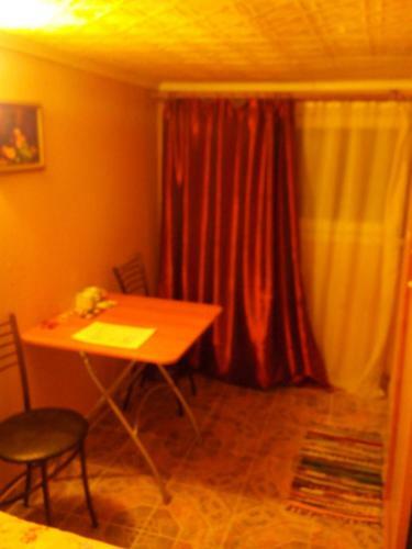 Hostal Valentina Guest House