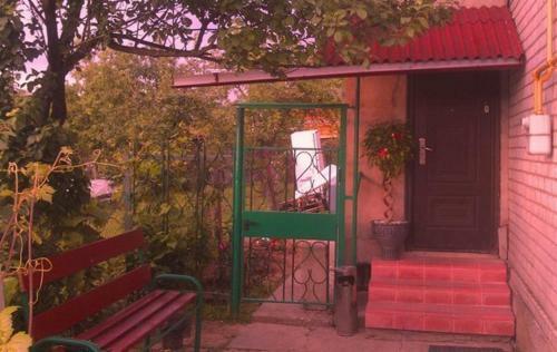 Hostal Valentina Guest House
