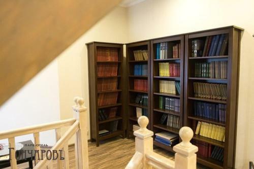 Posada Guest House Goncharov
