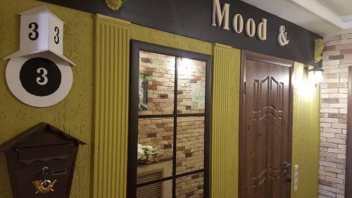 Hotel Nosorog