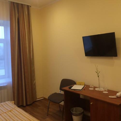Hotel Onego