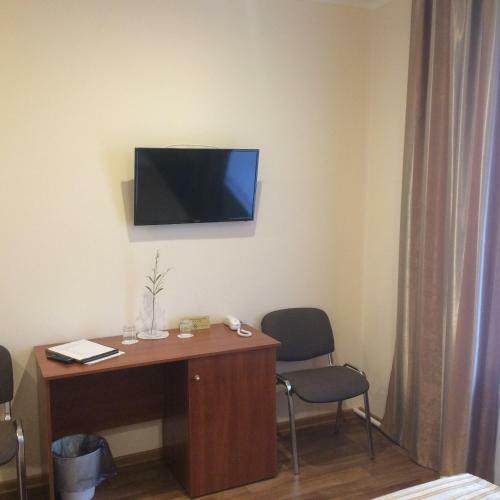 Hotel Onego
