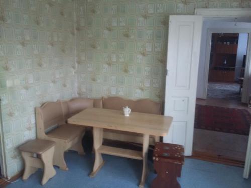 Hostal Guesthouse Na Mira 91
