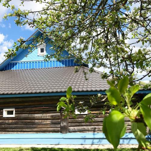 Hostal Little House With Big Heart